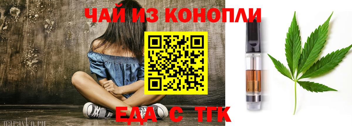 Альфа ПВП Дербент