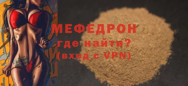 метадон Наволоки