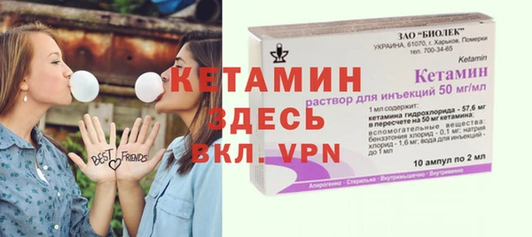 мяу мяу мука Навашино
