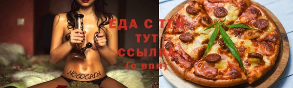 метадон Наволоки