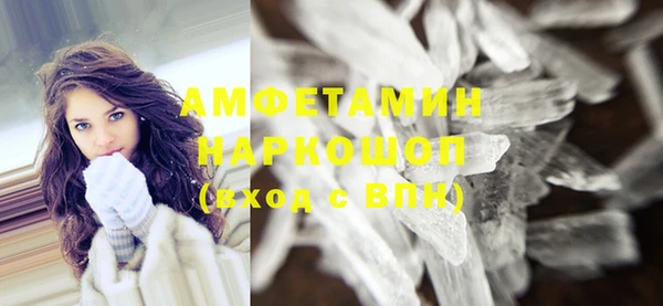 метадон Наволоки