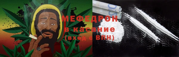 метадон Наволоки