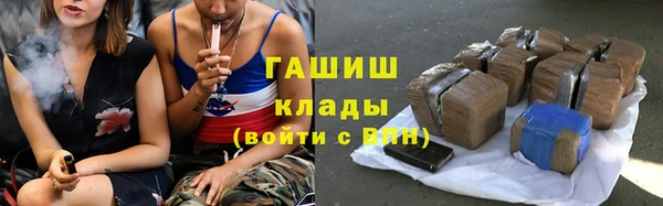 метадон Наволоки