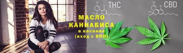мяу мяу мука Навашино