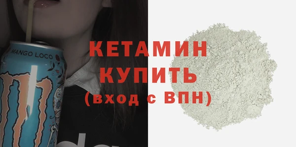 метадон Наволоки