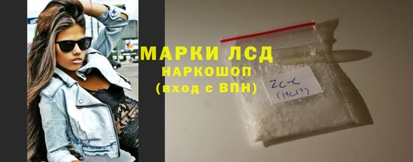 мяу мяу мука Навашино