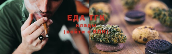 не бодяженный Медвежьегорск