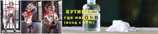 гашиш Медногорск