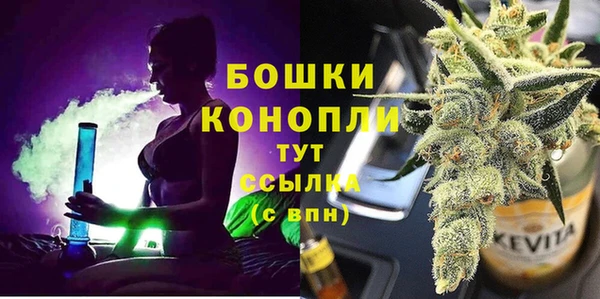 метадон Наволоки