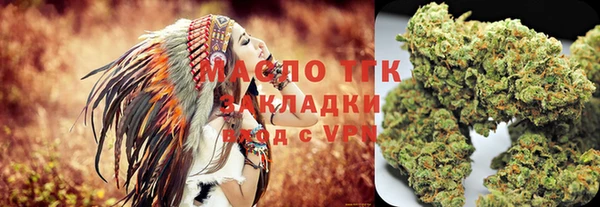 метадон Наволоки