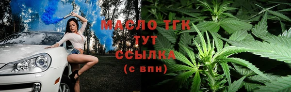 мяу мяу мука Навашино