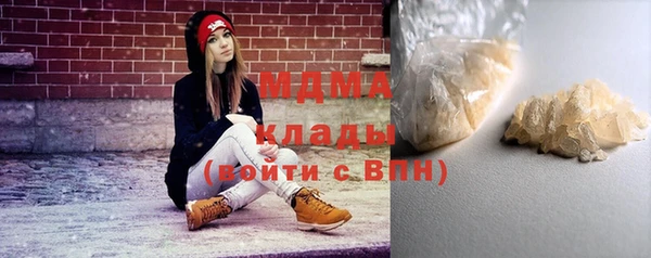мяу мяу мука Навашино