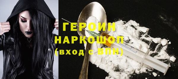 метадон Наволоки