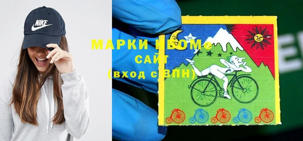 мяу мяу мука Навашино