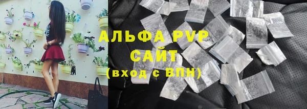 метадон Наволоки