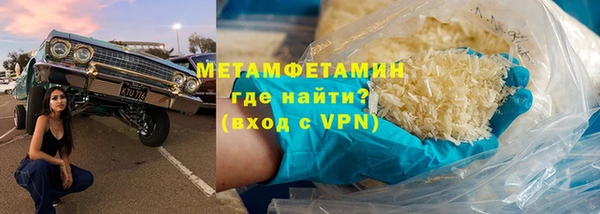 мяу мяу мука Навашино
