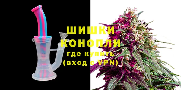 метадон Наволоки