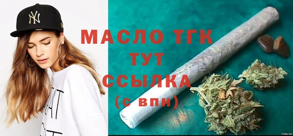 метадон Наволоки