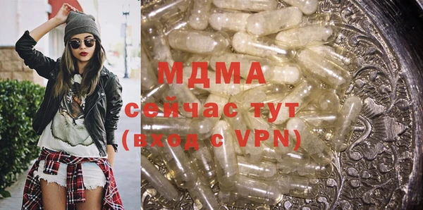 метадон Наволоки