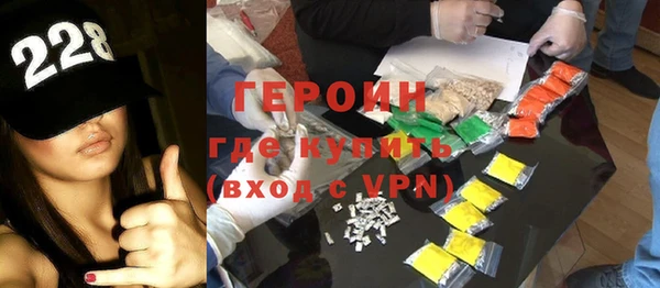 ешки Мегион