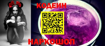 альфа пвп VHQ Гагарин