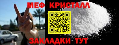 Альфа ПВП Гатчина