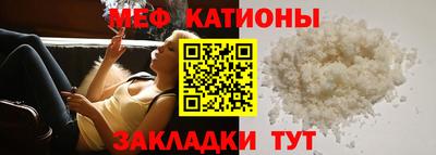 гашишное масло Гагарин