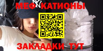 прущие крисы Гай