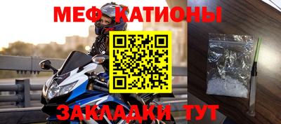 Альфа ПВП Гатчина