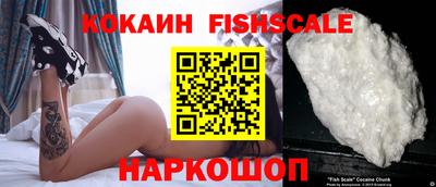 альфа пвп VHQ Гагарин