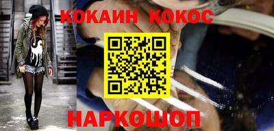 прущие крисы Гатчина