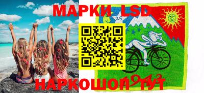 прущие крисы Гай