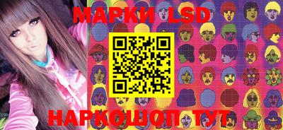 гашишное масло Гагарин