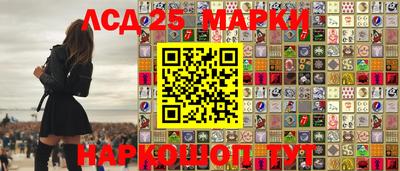 альфа пвп VHQ Гагарин