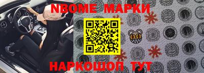 гашишное масло Гагарин