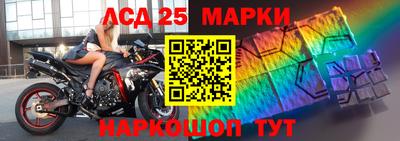 прущие крисы Гатчина