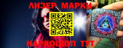 прущие крисы Гатчина