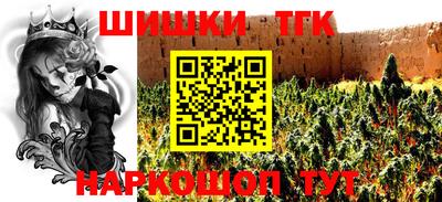 прущие крисы Гатчина