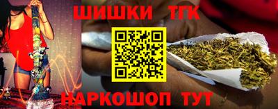 прущие крисы Гай