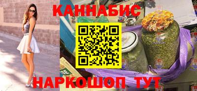 альфа пвп VHQ Гагарин