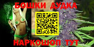 альфа пвп VHQ Гагарин