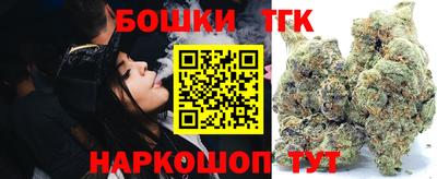 Альфа ПВП Гатчина