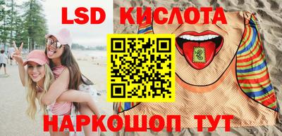 гашишное масло Гагарин