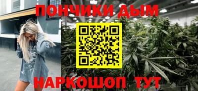альфа пвп VHQ Гагарин