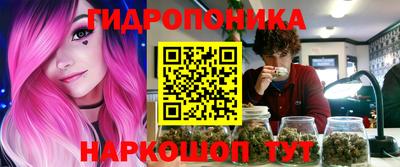 альфа пвп VHQ Гагарин