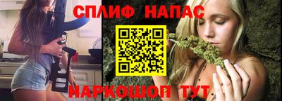 альфа пвп VHQ Гагарин