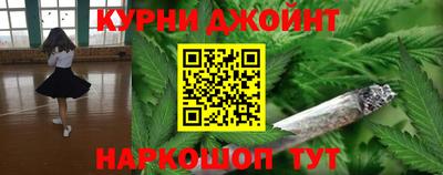 прущие крисы Гай