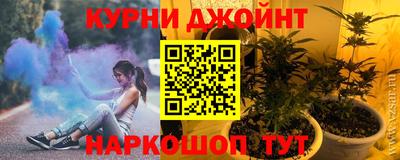 альфа пвп VHQ Гагарин