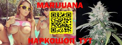 гашишное масло Гагарин