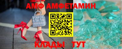 прущие крисы Гай